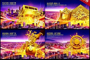 广州房屋出租信息 沈丘租房信息