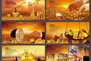 广州起义时间 济南二手房信息