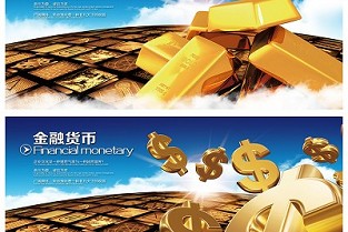 广州海员学校 虹口租房公寓