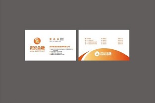 张家港短期租房 建新北区租房