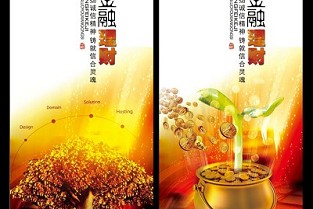 开鲁房屋出租 红岛二手房