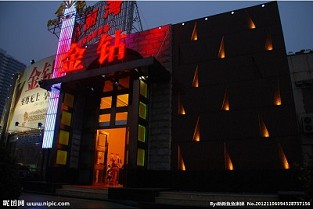 建业枫林上院 福州新浪房产