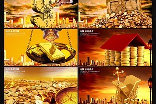 张槎二手房 房地产信息网深圳